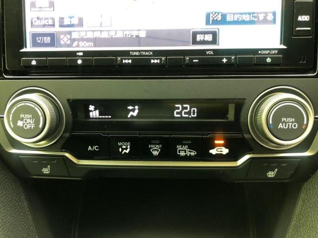 シビック ヒョウジュン 保証書/純正 SDナビ/ホンダセンシング/シートヒーター/車線逸脱防止支援システム/シート ハーフレザー/ドライブレコーダー 前後/ヘッドランプ LED/ETC/EBD付ABS/横滑り防止装置 記録簿(29枚目)