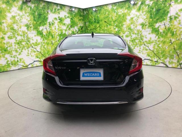 シビック ヒョウジュン 保証書/純正 SDナビ/ホンダセンシング/シートヒーター/車線逸脱防止支援システム/シート ハーフレザー/ドライブレコーダー 前後/ヘッドランプ LED/ETC/EBD付ABS/横滑り防止装置 記録簿(33枚目)