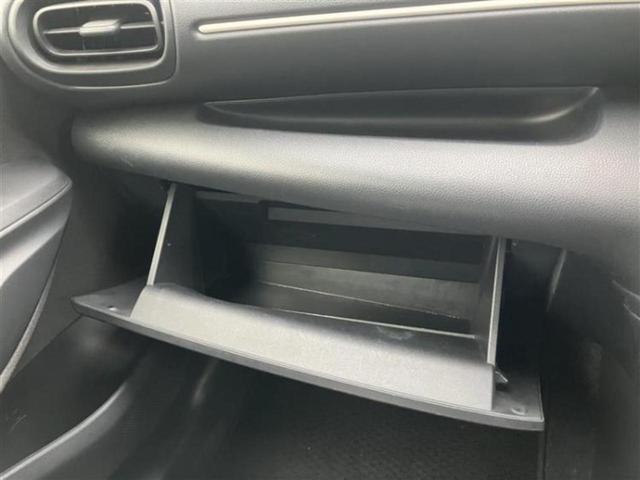 ヤリス X 新品タイヤ/保証書/ディスプレイオーディオ+ナビ/トヨタセーフティセンス/車線逸脱防止支援システム/Bluetooth接続/ETC/EBD付ABS/横滑り防止装置/クルーズコントロール バックカメラ(15枚目)