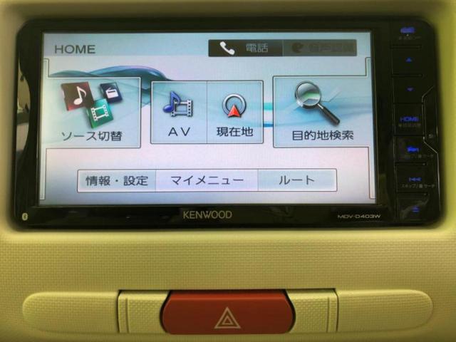 ミラココア ココアX 新品タイヤ/社外 SDナビ/Bluetooth接続/ETC/EBD付ABS/ワンセグTV/DVD/エアバッグ 運転席/エアバッグ 助手席/パワーウインドウ/キーレスエントリー/オートエアコン(9枚目)