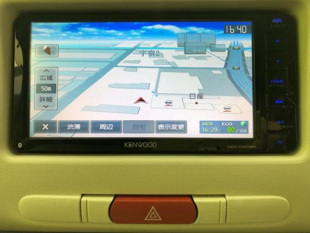 ミラココア ココアX 新品タイヤ/社外 SDナビ/Bluetooth接続/ETC/EBD付ABS/ワンセグTV/DVD/エアバッグ 運転席/エアバッグ 助手席/パワーウインドウ/キーレスエントリー/オートエアコン(10枚目)