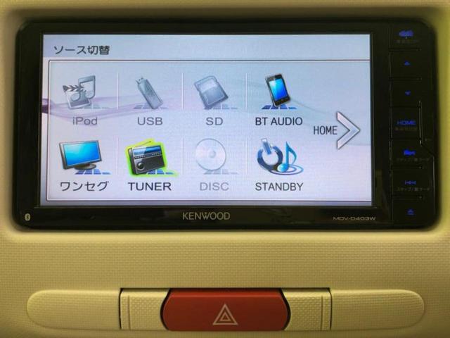 ミラココア ココアX 新品タイヤ/社外 SDナビ/Bluetooth接続/ETC/EBD付ABS/ワンセグTV/DVD/エアバッグ 運転席/エアバッグ 助手席/パワーウインドウ/キーレスエントリー/オートエアコン(11枚目)