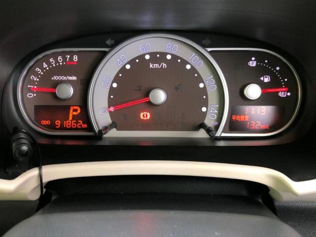 ミラココア ココアX 新品タイヤ/社外 SDナビ/Bluetooth接続/ETC/EBD付ABS/ワンセグTV/DVD/エアバッグ 運転席/エアバッグ 助手席/パワーウインドウ/キーレスエントリー/オートエアコン(13枚目)