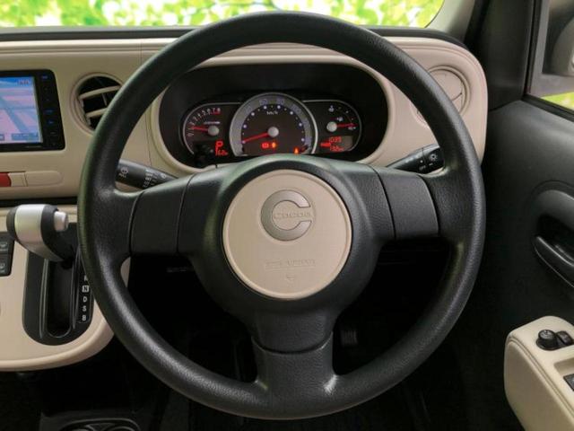 ミラココア ココアX 新品タイヤ/社外 SDナビ/Bluetooth接続/ETC/EBD付ABS/ワンセグTV/DVD/エアバッグ 運転席/エアバッグ 助手席/パワーウインドウ/キーレスエントリー/オートエアコン(14枚目)