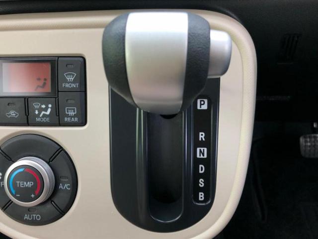 ミラココア ココアX 新品タイヤ/社外 SDナビ/Bluetooth接続/ETC/EBD付ABS/ワンセグTV/DVD/エアバッグ 運転席/エアバッグ 助手席/パワーウインドウ/キーレスエントリー/オートエアコン(17枚目)