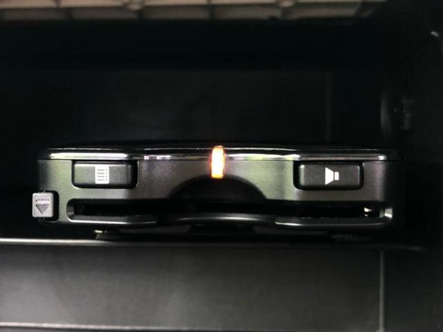 ミラココア ココアX 新品タイヤ/社外 SDナビ/Bluetooth接続/ETC/EBD付ABS/ワンセグTV/DVD/エアバッグ 運転席/エアバッグ 助手席/パワーウインドウ/キーレスエントリー/オートエアコン(18枚目)