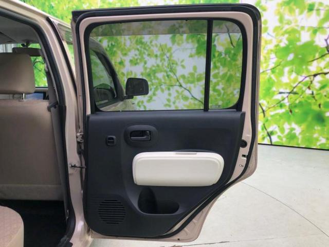 ミラココア ココアX 新品タイヤ/社外 SDナビ/Bluetooth接続/ETC/EBD付ABS/ワンセグTV/DVD/エアバッグ 運転席/エアバッグ 助手席/パワーウインドウ/キーレスエントリー/オートエアコン(21枚目)