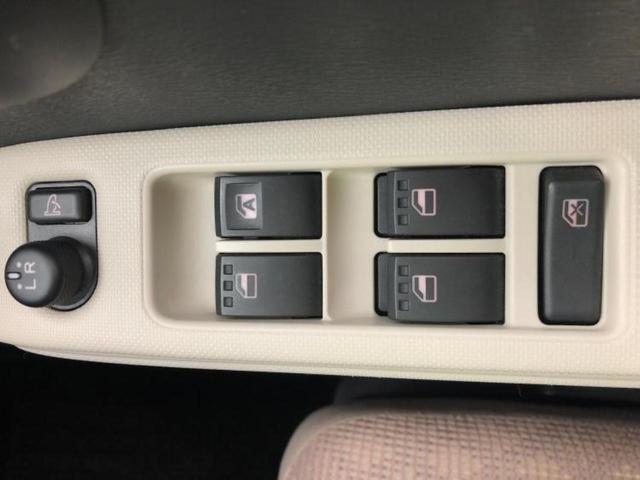 ミラココア ココアX 新品タイヤ/社外 SDナビ/Bluetooth接続/ETC/EBD付ABS/ワンセグTV/DVD/エアバッグ 運転席/エアバッグ 助手席/パワーウインドウ/キーレスエントリー/オートエアコン(25枚目)