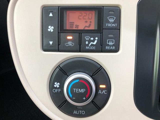 ミラココア ココアX 新品タイヤ/社外 SDナビ/Bluetooth接続/ETC/EBD付ABS/ワンセグTV/DVD/エアバッグ 運転席/エアバッグ 助手席/パワーウインドウ/キーレスエントリー/オートエアコン(26枚目)