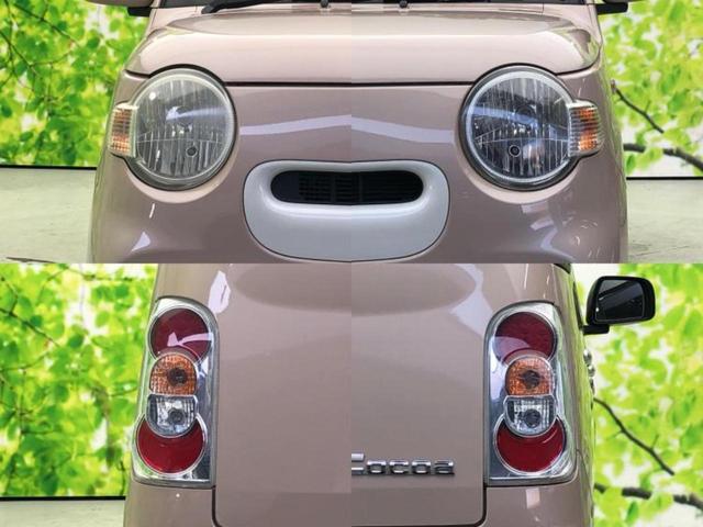 ミラココア ココアX 新品タイヤ/社外 SDナビ/Bluetooth接続/ETC/EBD付ABS/ワンセグTV/DVD/エアバッグ 運転席/エアバッグ 助手席/パワーウインドウ/キーレスエントリー/オートエアコン(38枚目)