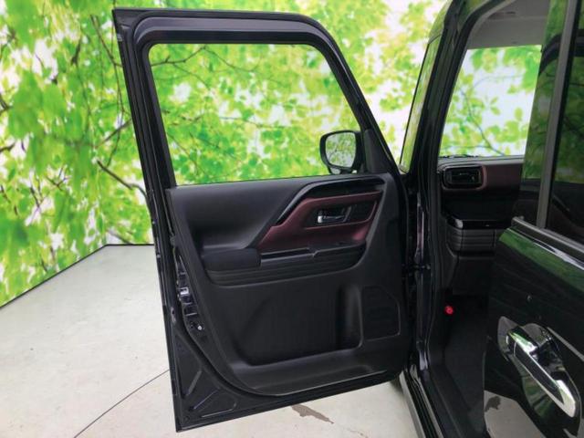 スペーシアカスタム ハイブリッドXS 保証書/デュアルカメラブレーキサポート(スズキ)/両側電動スライドドア/シートヒーター 前席/車線逸脱防止支援システム/ヘッドランプ LED/EBD付ABS/横滑り防止装置 登録/届出済未使用車(22枚目)