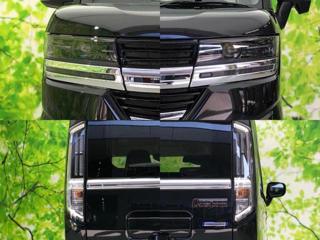 スペーシアカスタム ハイブリッドXS 保証書/デュアルカメラブレーキサポート(スズキ)/両側電動スライドドア/シートヒーター 前席/車線逸脱防止支援システム/ヘッドランプ LED/EBD付ABS/横滑り防止装置 登録/届出済未使用車(36枚目)