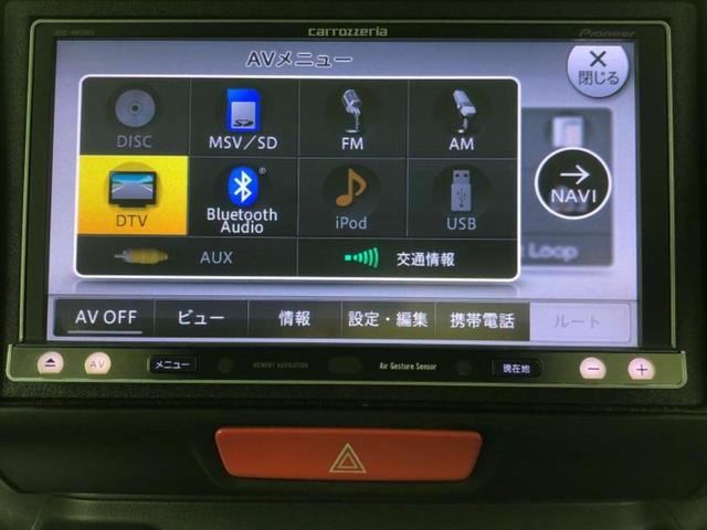 N-BOX G・ターボLパッケージ 新品タイヤ/社外 SDナビ/両側電動スライドドア/ヘッドランプ LED/Bluetooth接続/ETC/EBD付ABS/横滑り防止装置/アイドリングストップ/クルーズコントロール/フルセグTV(11枚目)