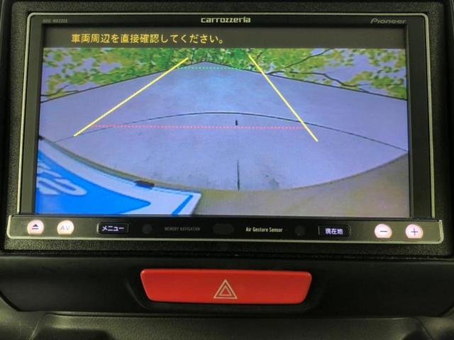 N-BOX G・ターボLパッケージ 新品タイヤ/社外 SDナビ/両側電動スライドドア/ヘッドランプ LED/Bluetooth接続/ETC/EBD付ABS/横滑り防止装置/アイドリングストップ/クルーズコントロール/フルセグTV(13枚目)