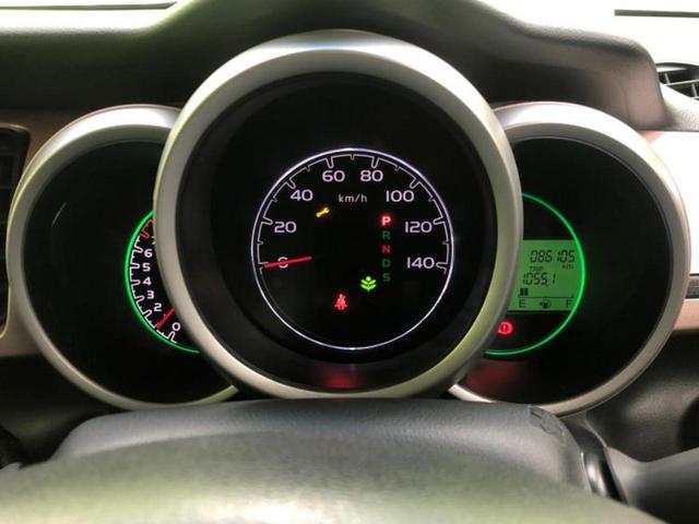 N-BOX G・ターボLパッケージ 新品タイヤ/社外 SDナビ/両側電動スライドドア/ヘッドランプ LED/Bluetooth接続/ETC/EBD付ABS/横滑り防止装置/アイドリングストップ/クルーズコントロール/フルセグTV(14枚目)