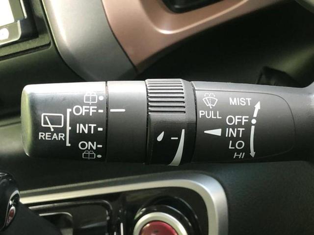 N-BOX G・ターボLパッケージ 新品タイヤ/社外 SDナビ/両側電動スライドドア/ヘッドランプ LED/Bluetooth接続/ETC/EBD付ABS/横滑り防止装置/アイドリングストップ/クルーズコントロール/フルセグTV(17枚目)