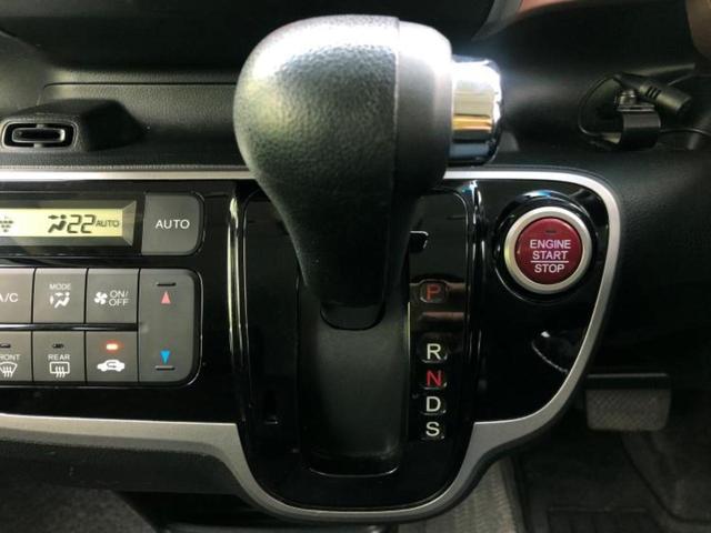 N-BOX G・ターボLパッケージ 新品タイヤ/社外 SDナビ/両側電動スライドドア/ヘッドランプ LED/Bluetooth接続/ETC/EBD付ABS/横滑り防止装置/アイドリングストップ/クルーズコントロール/フルセグTV(18枚目)