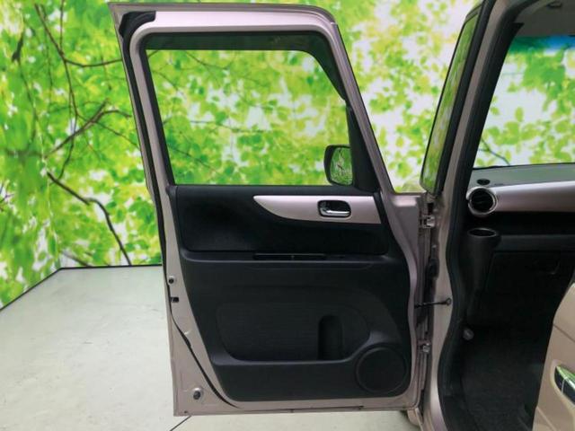 N-BOX G・ターボLパッケージ 新品タイヤ/社外 SDナビ/両側電動スライドドア/ヘッドランプ LED/Bluetooth接続/ETC/EBD付ABS/横滑り防止装置/アイドリングストップ/クルーズコントロール/フルセグTV(22枚目)