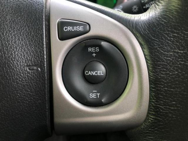 N-BOX G・ターボLパッケージ 新品タイヤ/社外 SDナビ/両側電動スライドドア/ヘッドランプ LED/Bluetooth接続/ETC/EBD付ABS/横滑り防止装置/アイドリングストップ/クルーズコントロール/フルセグTV(26枚目)