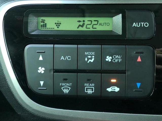 N-BOX G・ターボLパッケージ 新品タイヤ/社外 SDナビ/両側電動スライドドア/ヘッドランプ LED/Bluetooth接続/ETC/EBD付ABS/横滑り防止装置/アイドリングストップ/クルーズコントロール/フルセグTV(29枚目)