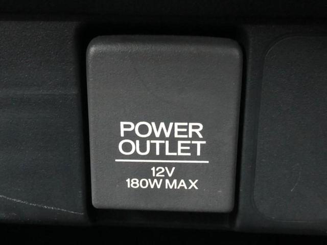 N-BOX G・ターボLパッケージ 新品タイヤ/社外 SDナビ/両側電動スライドドア/ヘッドランプ LED/Bluetooth接続/ETC/EBD付ABS/横滑り防止装置/アイドリングストップ/クルーズコントロール/フルセグTV(31枚目)