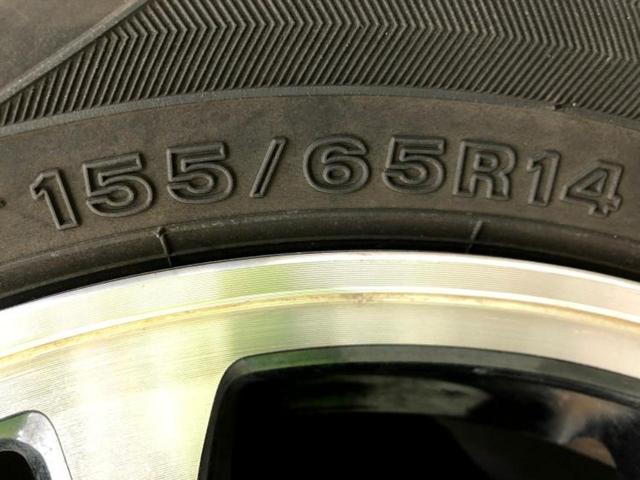 N-BOX G・ターボLパッケージ 新品タイヤ/社外 SDナビ/両側電動スライドドア/ヘッドランプ LED/Bluetooth接続/ETC/EBD付ABS/横滑り防止装置/アイドリングストップ/クルーズコントロール/フルセグTV(39枚目)