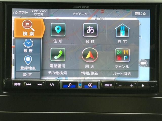 今の愛車いくらで売れるの？他社で査定して思ったより安くてショック・・・そんなお客様！是非一度ＷＥＣＡＲＳの下取価格をご覧ください！お客様ができるだけお得にお乗り換えできるよう精一杯頑張ります！