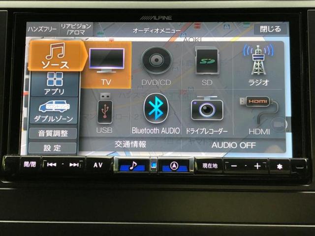 分割でのお支払いをご検討のお客様！まずはお見積りだけでも是非お問い合わせください！お客様に最適なお支払いプランをご提案いたします！