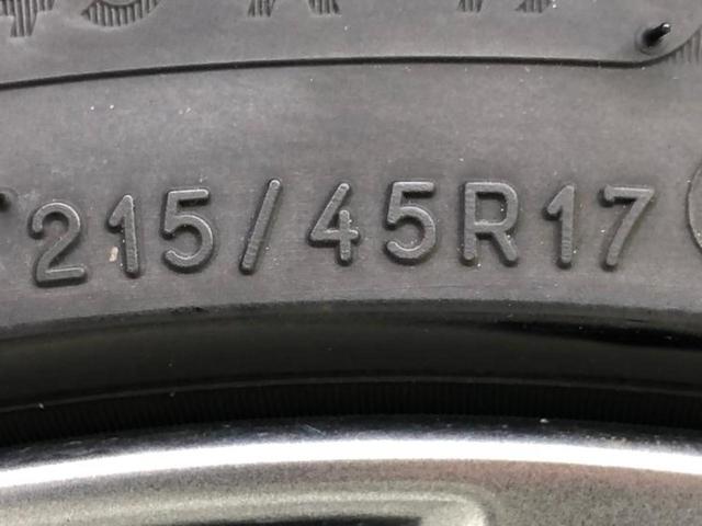 BRZ R 保証書/社外 SDナビ/アイサイト/車線逸脱防止支援システム/ヘッドランプ LED/Bluetooth接続/ETC/EBD付ABS/横滑り防止装置/クルーズコントロール/フルセグTV/DVD(33枚目)