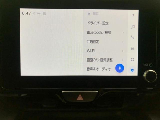 ヤリスクロス ハイブリッドＺウルバーノ　保証書／ディスプレイオーディオ＋ナビ８インチ／トヨタセーフティセンス／シートヒーター　前席／全方位モニター／車線逸脱防止支援システム／シート　ハーフレザー　衝突被害軽減システム　全周囲カメラ　ＥＴＣ（9枚目）
