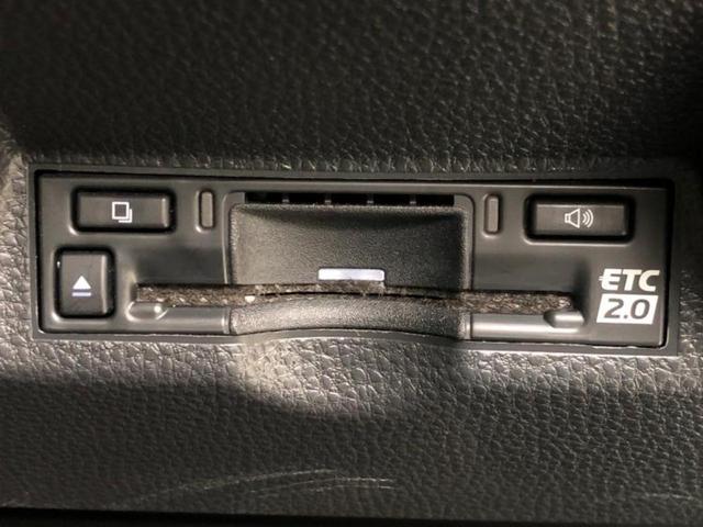 ヤリスクロス ハイブリッドＺウルバーノ　保証書／ディスプレイオーディオ＋ナビ８インチ／トヨタセーフティセンス／シートヒーター　前席／全方位モニター／車線逸脱防止支援システム／シート　ハーフレザー　衝突被害軽減システム　全周囲カメラ　ＥＴＣ（24枚目）