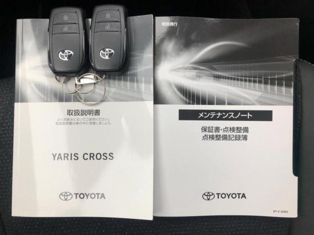 ヤリスクロス ハイブリッドＺウルバーノ　保証書／ディスプレイオーディオ＋ナビ８インチ／トヨタセーフティセンス／シートヒーター　前席／全方位モニター／車線逸脱防止支援システム／シート　ハーフレザー　衝突被害軽減システム　全周囲カメラ　ＥＴＣ（30枚目）
