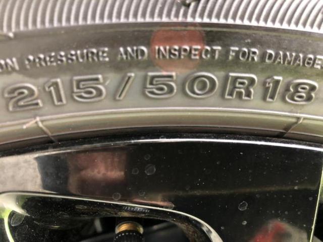 ヤリスクロス ハイブリッドＺウルバーノ　保証書／ディスプレイオーディオ＋ナビ８インチ／トヨタセーフティセンス／シートヒーター　前席／全方位モニター／車線逸脱防止支援システム／シート　ハーフレザー　衝突被害軽減システム　全周囲カメラ　ＥＴＣ（39枚目）