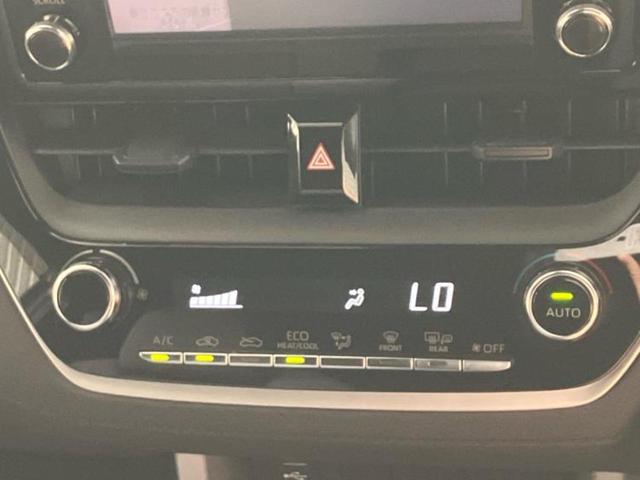 カローラクロス G 保証書/ディスプレイオーディオ+ナビ8インチ/トヨタセーフティセンス/車線逸脱防止支援システム/ドライブレコーダー 純正/ヘッドランプ LED/Bluetooth接続/ETC 衝突被害軽減システム(29枚目)