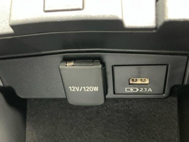 カローラクロス G 保証書/ディスプレイオーディオ+ナビ8インチ/トヨタセーフティセンス/車線逸脱防止支援システム/ドライブレコーダー 純正/ヘッドランプ LED/Bluetooth接続/ETC 衝突被害軽減システム(37枚目)