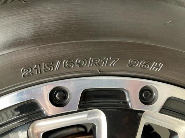 カローラクロス G 保証書/ディスプレイオーディオ+ナビ8インチ/トヨタセーフティセンス/車線逸脱防止支援システム/ドライブレコーダー 純正/ヘッドランプ LED/Bluetooth接続/ETC 衝突被害軽減システム(44枚目)