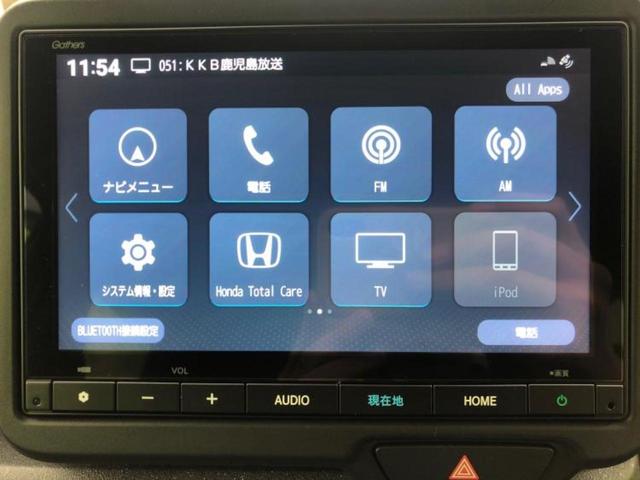 N-BOXカスタム ターボコーディネートスタイル2トーン 新品タイヤ/純正 8インチ メモリーナビ/ホンダセンシング/両側電動スライドドア/シートヒーター 前席/車線逸脱防止支援システム/パーキングアシスト バックガイド/ヘッドランプ LED ターボ ETC(9枚目)