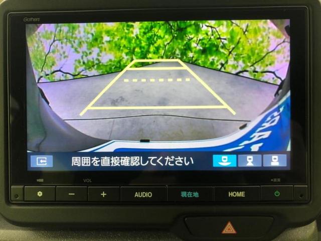 N-BOXカスタム ターボコーディネートスタイル2トーン 新品タイヤ/純正 8インチ メモリーナビ/ホンダセンシング/両側電動スライドドア/シートヒーター 前席/車線逸脱防止支援システム/パーキングアシスト バックガイド/ヘッドランプ LED ターボ ETC(13枚目)