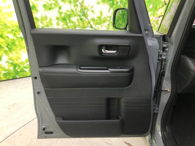 N-BOXカスタム ターボコーディネートスタイル2トーン 新品タイヤ/純正 8インチ メモリーナビ/ホンダセンシング/両側電動スライドドア/シートヒーター 前席/車線逸脱防止支援システム/パーキングアシスト バックガイド/ヘッドランプ LED ターボ ETC(21枚目)