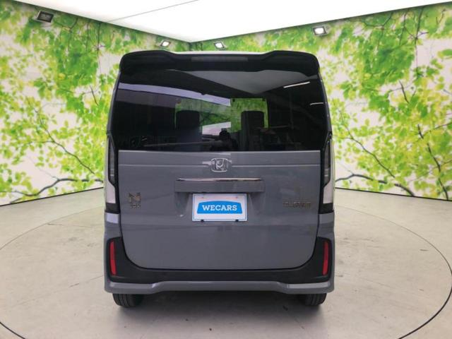 N-BOXカスタム ターボコーディネートスタイル2トーン 新品タイヤ/純正 8インチ メモリーナビ/ホンダセンシング/両側電動スライドドア/シートヒーター 前席/車線逸脱防止支援システム/パーキングアシスト バックガイド/ヘッドランプ LED ターボ ETC(37枚目)