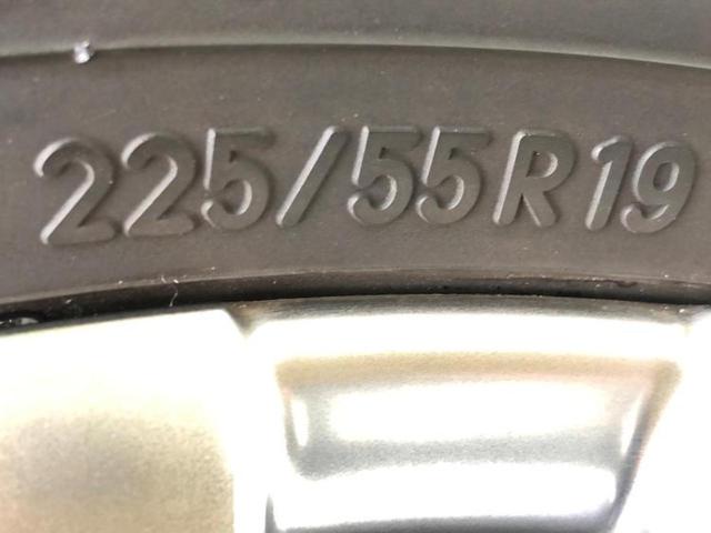 ハリアーハイブリッド Ｚレザーパッケージ　新品タイヤ／純正エアロ／ＪＢＬ／保証書／ディスプレイオーディオ＋ナビ１１インチ／デジタルインナーミラー／トヨタセーフティセンス／シートヒーター　前席／車線逸脱防止支援システム／シート　合皮　フルエアロ（39枚目）