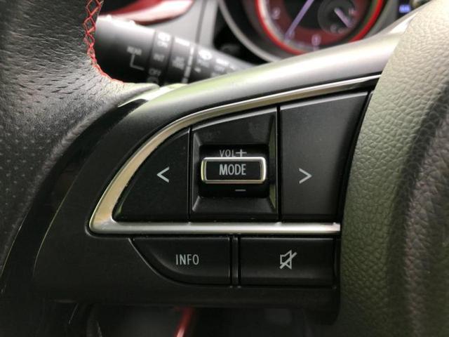 スイフトスポーツ スポーツ　新品タイヤ／エアロ／保証書／純正　９インチ　ＳＤナビ／セーフティサポート（スズキ）／シートヒーター　運転席／車線逸脱防止支援システム／ドライブレコーダー　前後／ヘッドランプ　ＬＥＤ　フルエアロ　ＥＴＣ（25枚目）