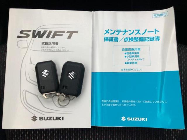 スイフトスポーツ スポーツ　新品タイヤ／エアロ／保証書／純正　９インチ　ＳＤナビ／セーフティサポート（スズキ）／シートヒーター　運転席／車線逸脱防止支援システム／ドライブレコーダー　前後／ヘッドランプ　ＬＥＤ　フルエアロ　ＥＴＣ（31枚目）