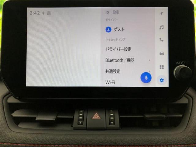 今の愛車いくらで売れるの？他社で査定して思ったより安くてショック・・・そんなお客様！是非一度ＷＥＣＡＲＳの下取価格をご覧ください！お客様ができるだけお得にお乗り換えできるよう精一杯頑張ります！