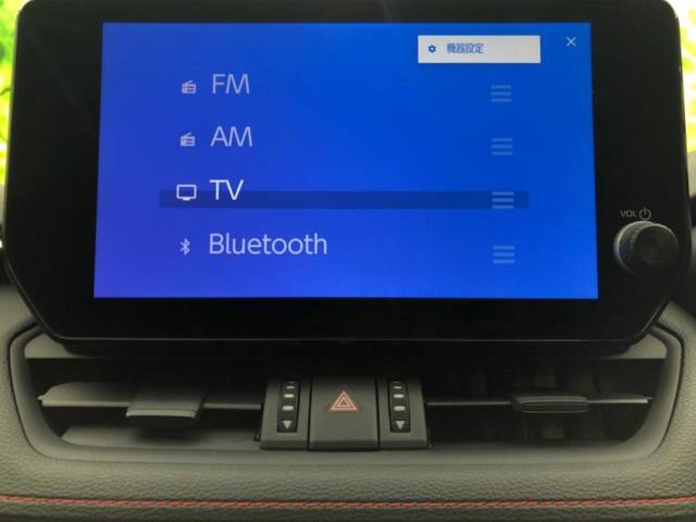 分割でのお支払いをご検討のお客様！まずはお見積りだけでも是非お問い合わせください！お客様に最適なお支払いプランをご提案いたします！