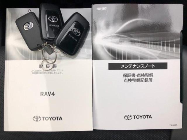 全国に店舗を展開しているのでどこでもお取り寄せが可能です！この車が気になるけど遠方だから・・・と諦める必要はありません！※別途陸送費が必要です。