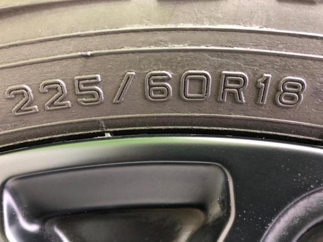 ＲＡＶ４ ４ＷＤアドベンチャーオフロードパッケージ２　保証書／ディスプレイオーディオ＋ナビ９インチ／トヨタセーフティセンス／エアーシート　前席／車線逸脱防止支援システム／シート　ハーフレザー／パーキングアシスト　バックガイド　衝突被害軽減システム　４ＷＤ（39枚目）