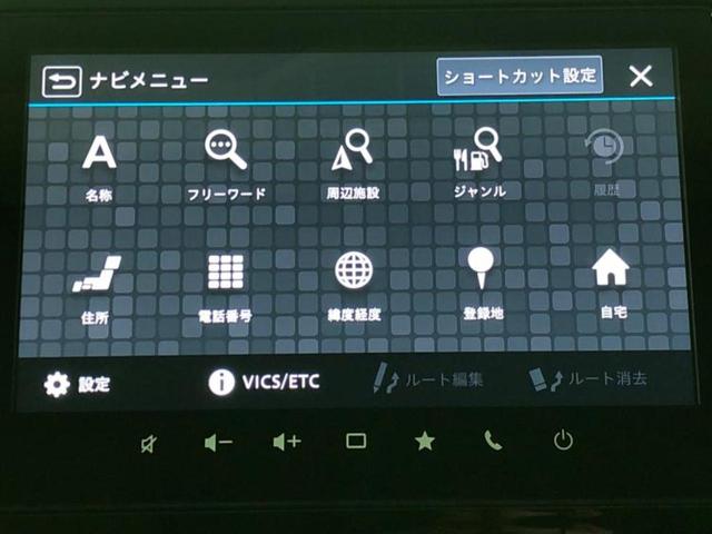 スペーシアカスタム ハイブリッドXSターボ 保証書/純正 9インチ SDナビ/デュアルカメラブレーキサポート(スズキ)/両側電動スライドドア/シートヒーター 前席/車線逸脱防止支援システム/シート ハーフレザー/ヘッドランプ LED ETC(9枚目)