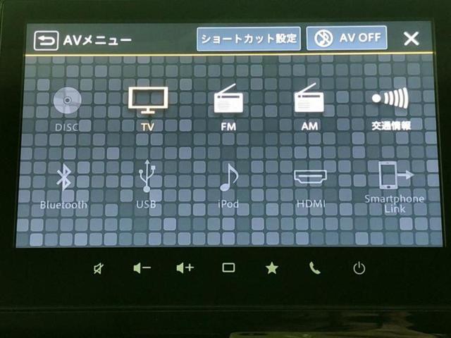スペーシアカスタム ハイブリッドXSターボ 保証書/純正 9インチ SDナビ/デュアルカメラブレーキサポート(スズキ)/両側電動スライドドア/シートヒーター 前席/車線逸脱防止支援システム/シート ハーフレザー/ヘッドランプ LED ETC(11枚目)
