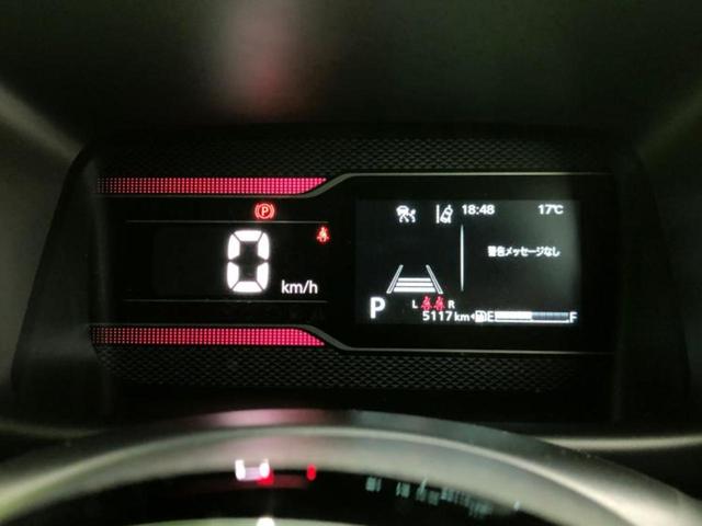 スペーシアカスタム ハイブリッドXSターボ 保証書/純正 9インチ SDナビ/デュアルカメラブレーキサポート(スズキ)/両側電動スライドドア/シートヒーター 前席/車線逸脱防止支援システム/シート ハーフレザー/ヘッドランプ LED ETC(14枚目)